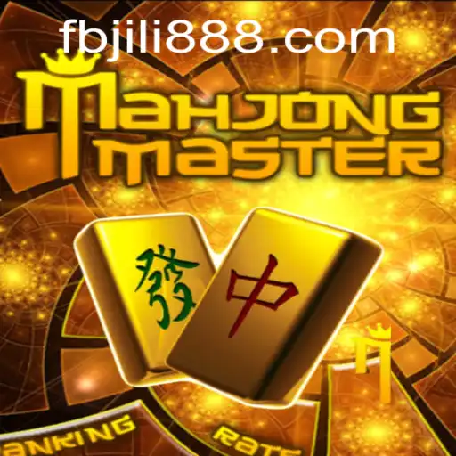 Discovering MahJongMaster: Dive Into the Thrilling World of Classic Tile Games